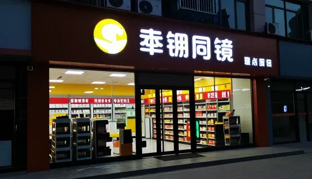 网络工程选型关注点：澄清常见误区与应用分析